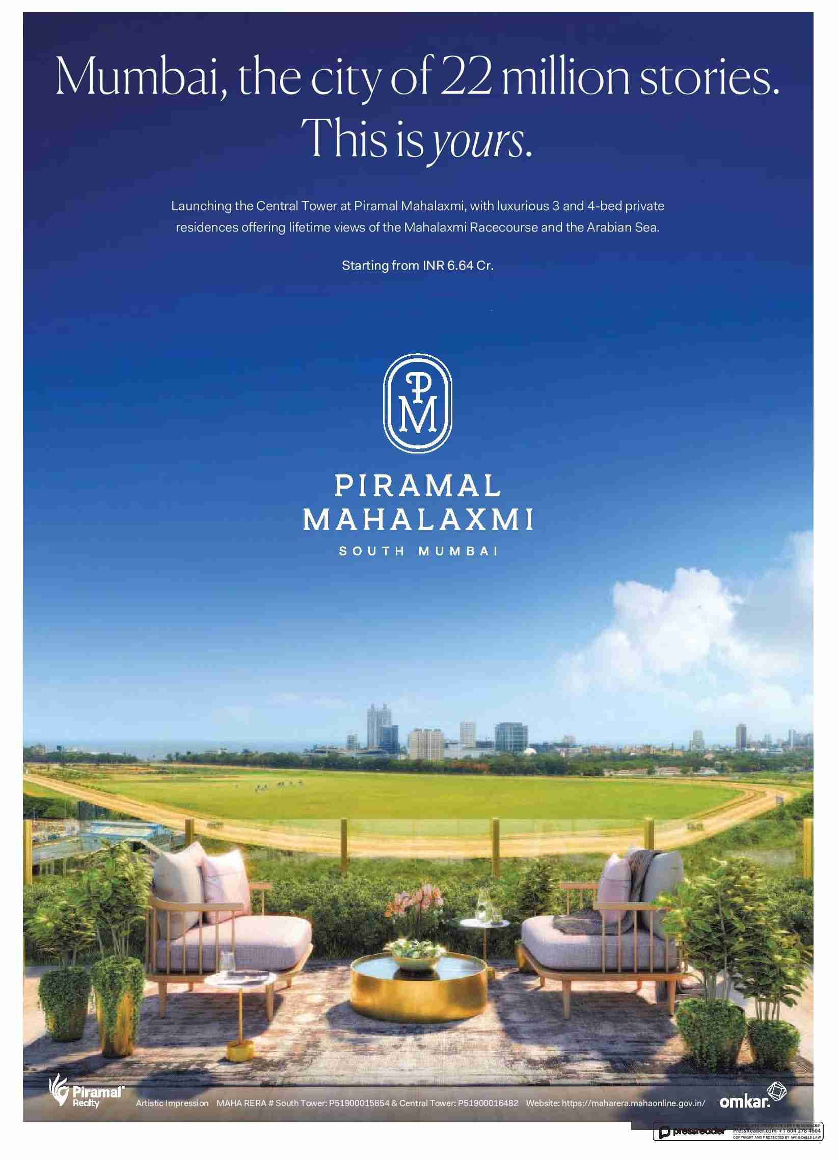 Launching the Central Tower at Piramal Mahalaxmi in Mumbai Update